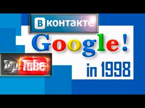 Как выглядел YouTube VK Google