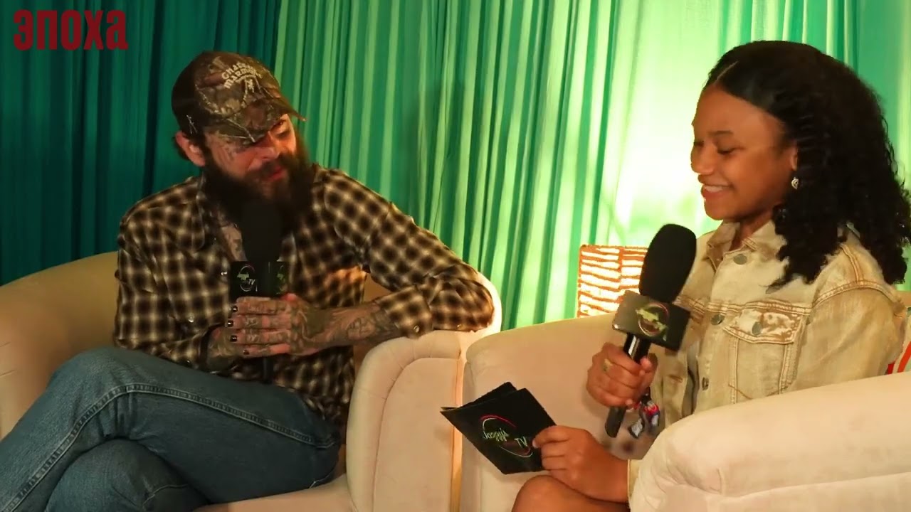 Post Malone  интервью о подходе к музыке и трудностях в карьере  Перевод