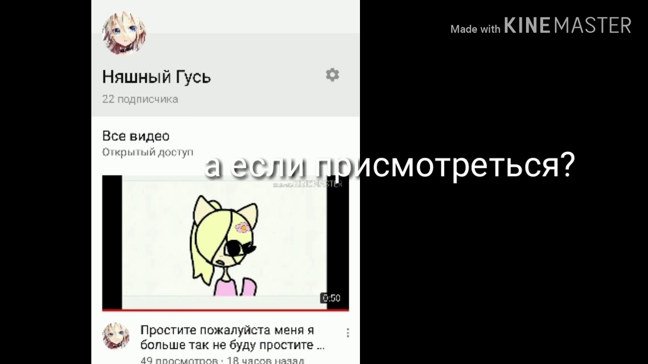 22 подписчика!!!!!!
