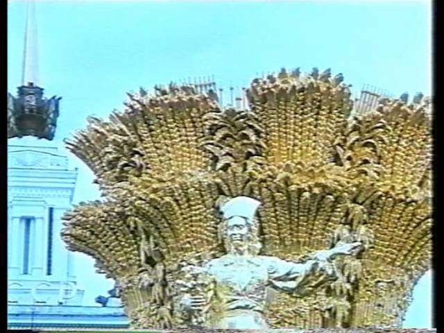 Все хорошо! 1 серия 1991