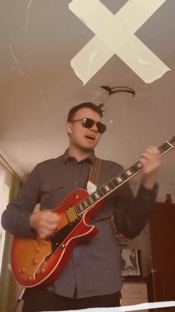 ♨️ ДЫМ (ELECTRIC VERSION/PART ONE) ♨️