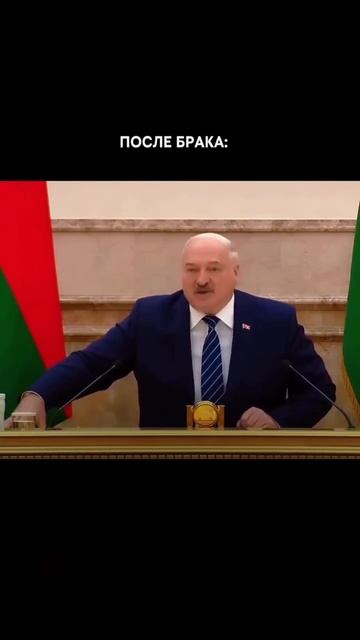 до и после