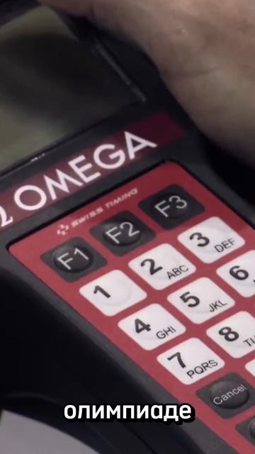 Как связаны Олимпийские игры и часовой бренд Omega? Как их приборы изменили ход соревнований?