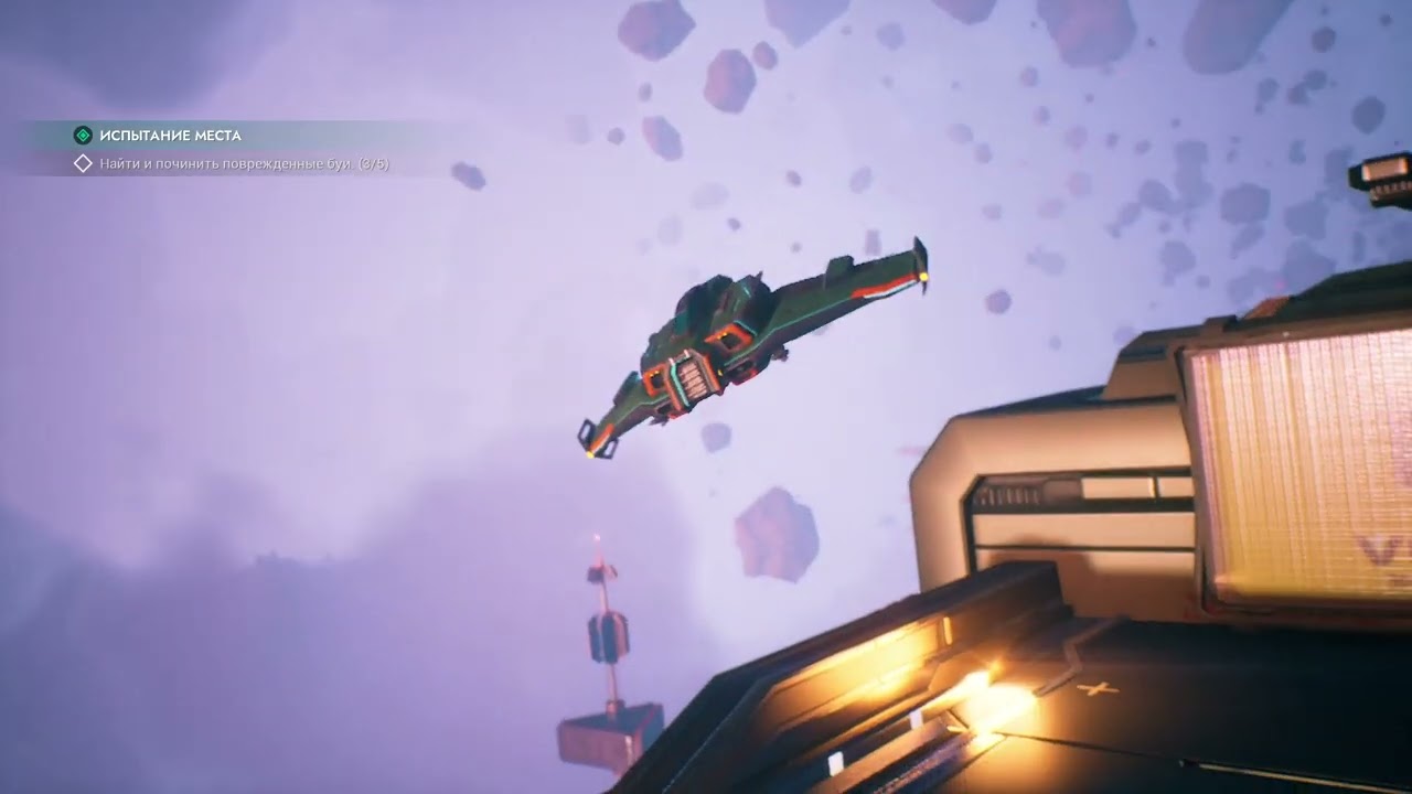 EVERSPACE 2. Таможенная ошибка. Поиска маяков и Велоград.  14.