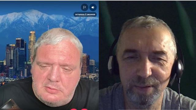 По следам недавних разговоров.