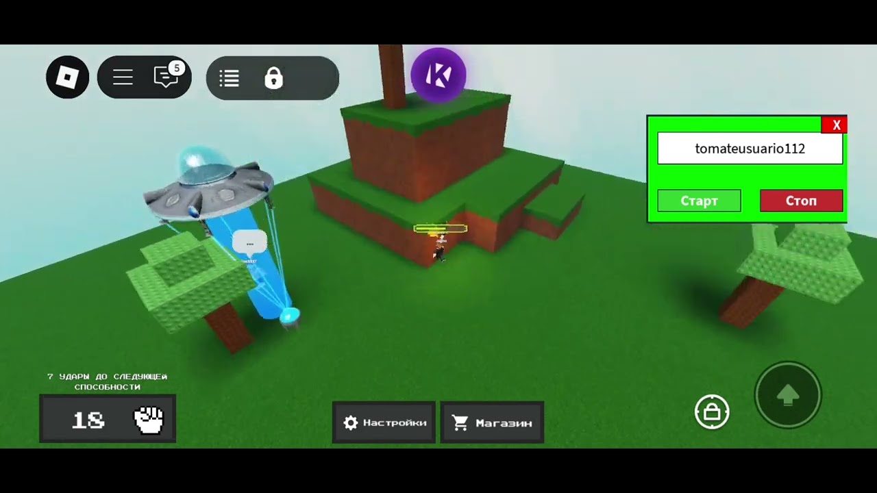Universal Auto farm slaps by Renox Roblox script krnl