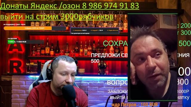 Яндекс такси / такси / новые рабы для такси / пляски на костях таксистов