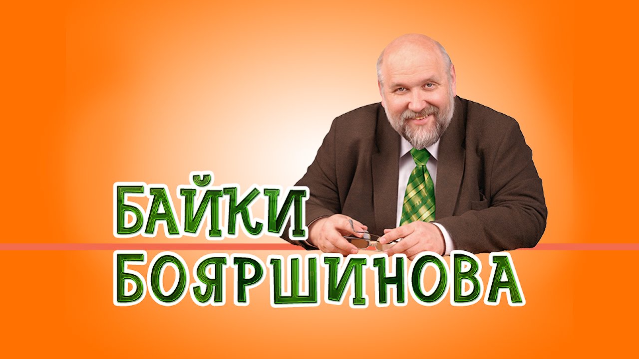 Гипотеза КантаЛапласаШмидта образования Солнечной системы