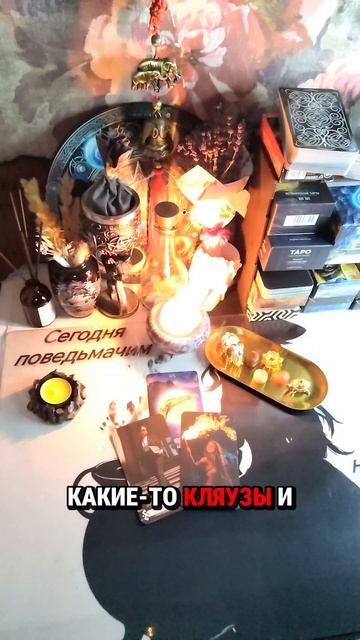 ♌ ЛЕВ: В вашей жизни грядут грандиозные перемены до конца сентября!