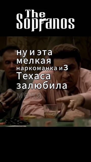 Задорные истории от Фича Ламана
