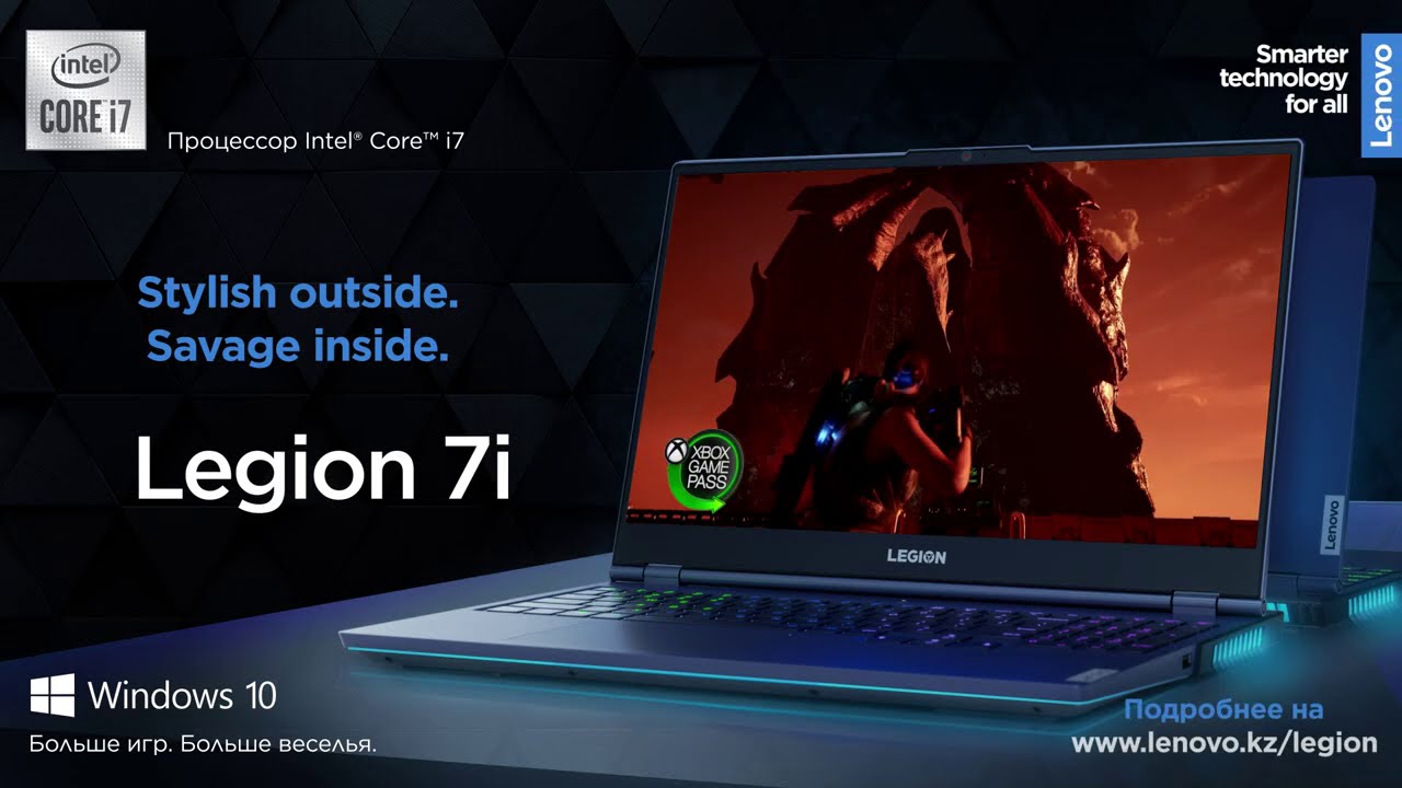 Lenovo LEGION 7i