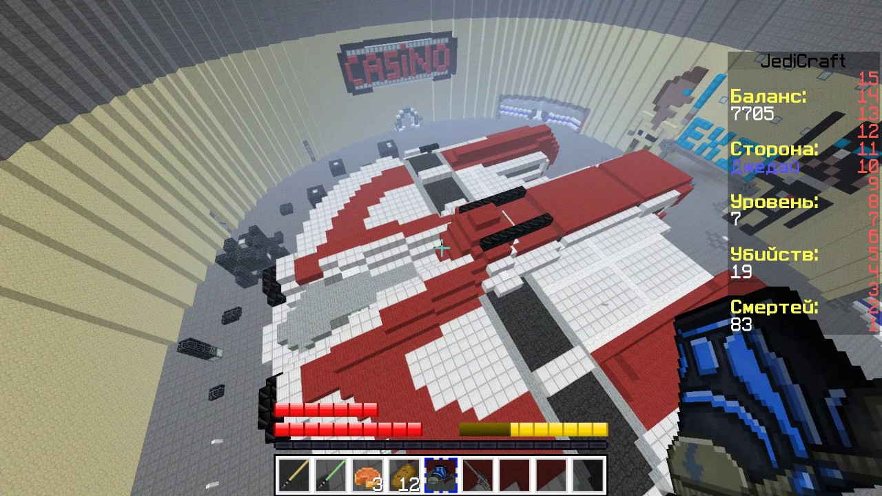 Обзор Офигенного сервера Jedi Craft!!!!! ТАКОВО ВЫ ЕЩЁ НЕ ВИДЕЛИ !!!!!!