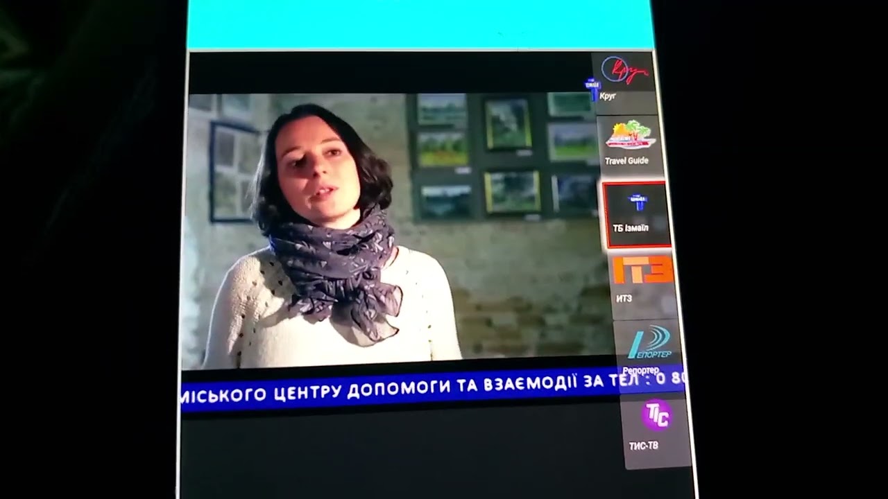 Перемикання Каналів Бессарабське 07.07.2025 Частина 3
