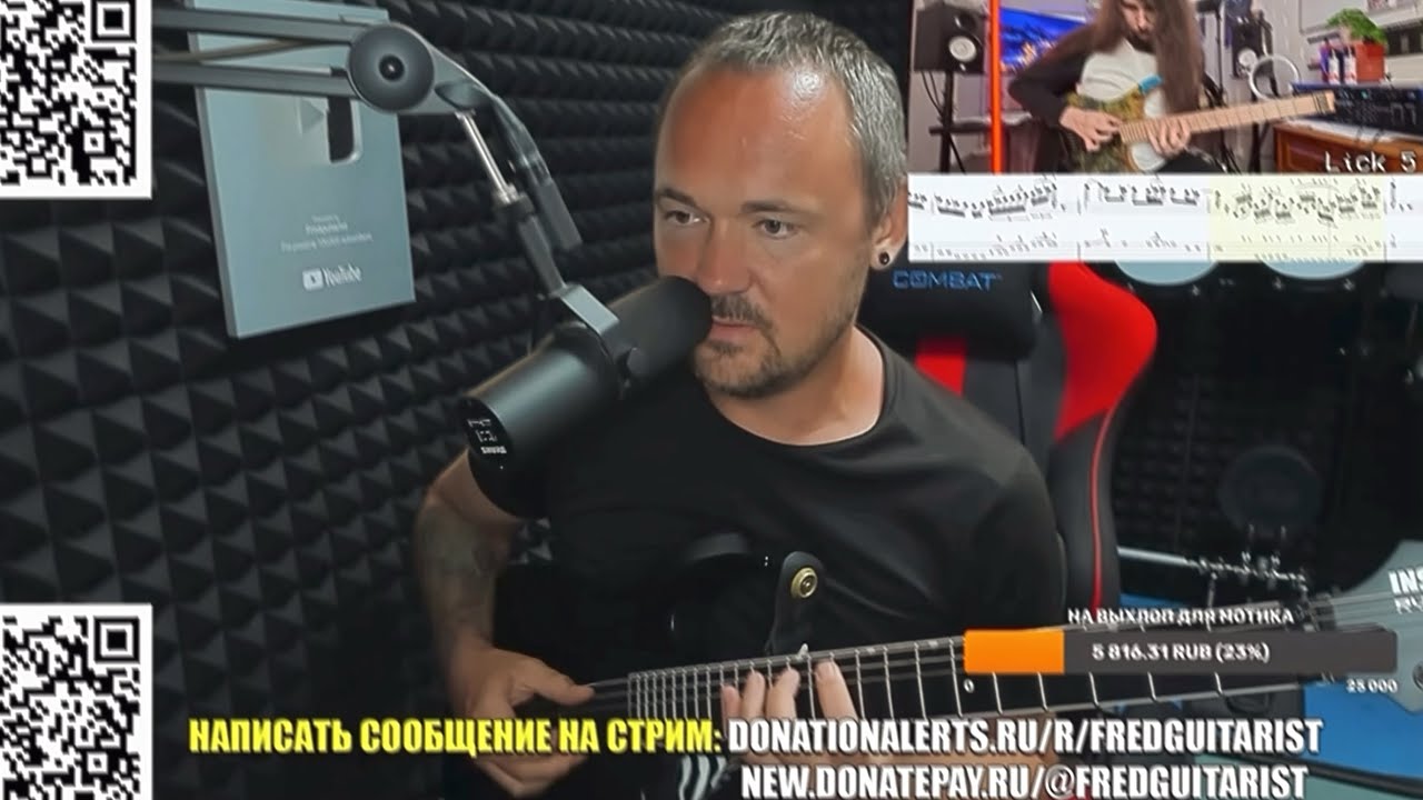 FREDGUITARIST ПРОБУЕТ ПОВТОРИТЬ ЛИК БЕЗУМНОГО ИНЦЕЛА-ВИРТУОЗА! ЭТО ПРОСТО НЕРЕАЛЬНО!