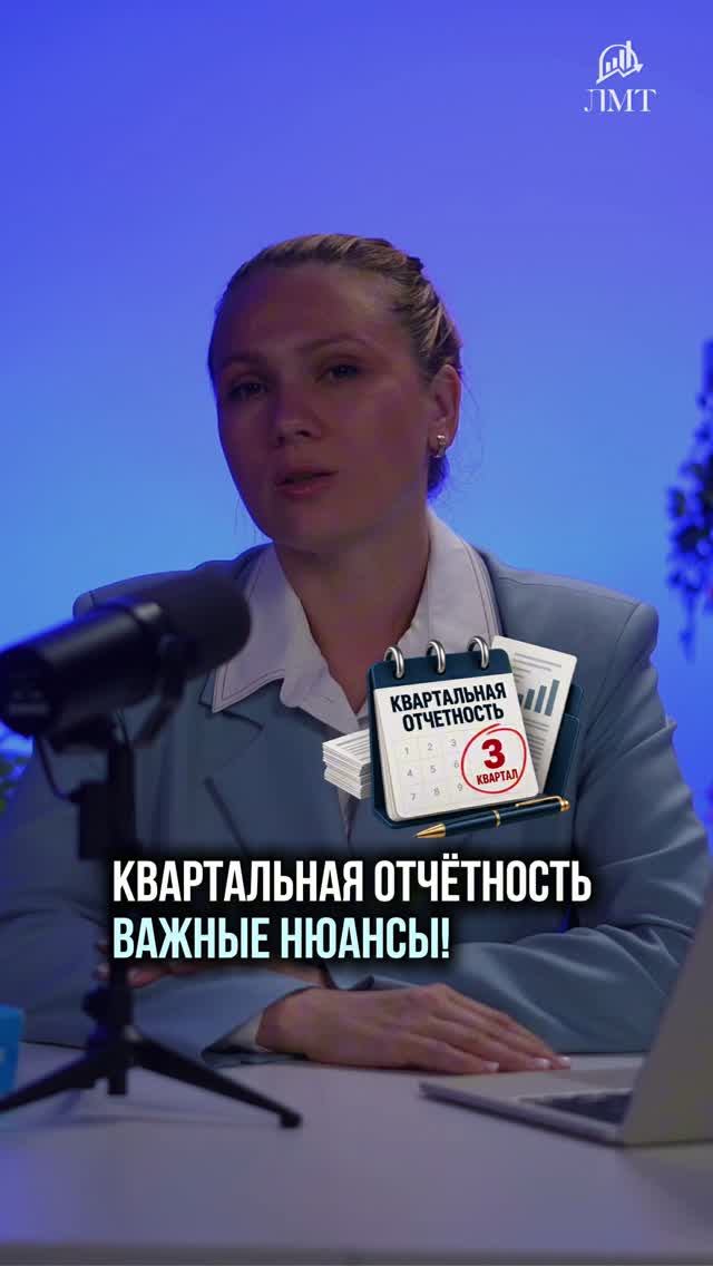 По ссылке в шапке профиля  ссылка на регистрацию