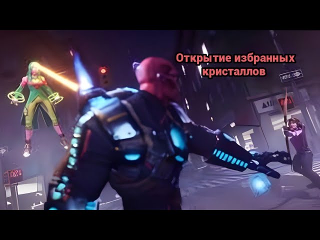 Избранное открытие кристалловМарвел битва чемпионовМбч