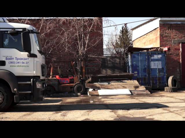 Грузоперевозки Байт Транзит Регион
