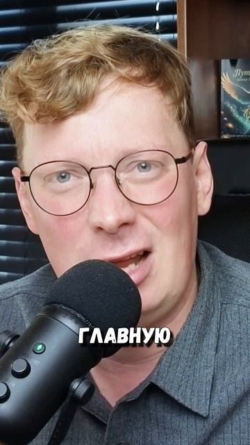 После развода ты теряешь не жену...
