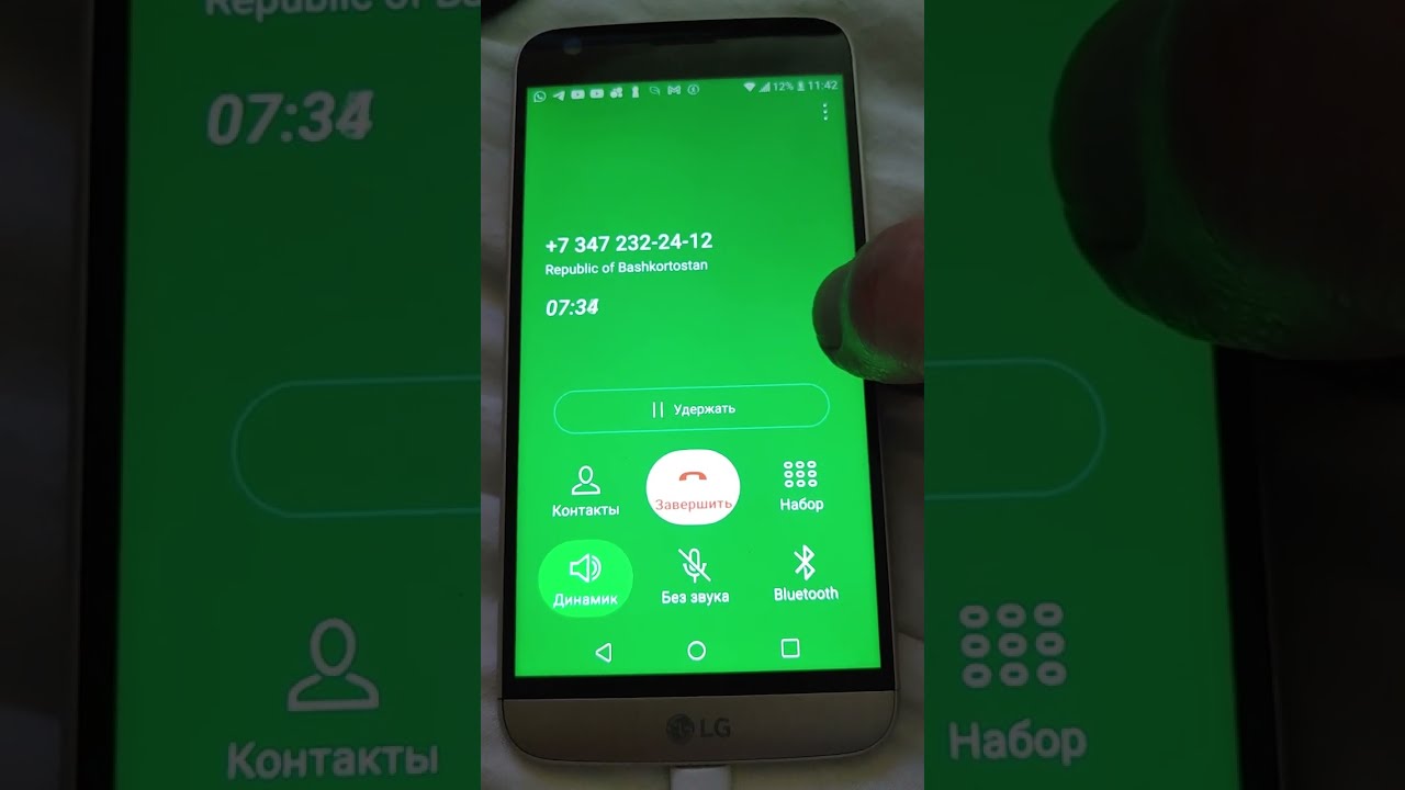 Из Башкортостана? Ростелеком мошенник - звонит из Петербурга а подставляет городские номера Уфы
