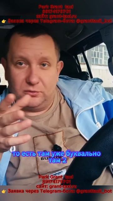 Почему у нас всё делается только в авральном режим
