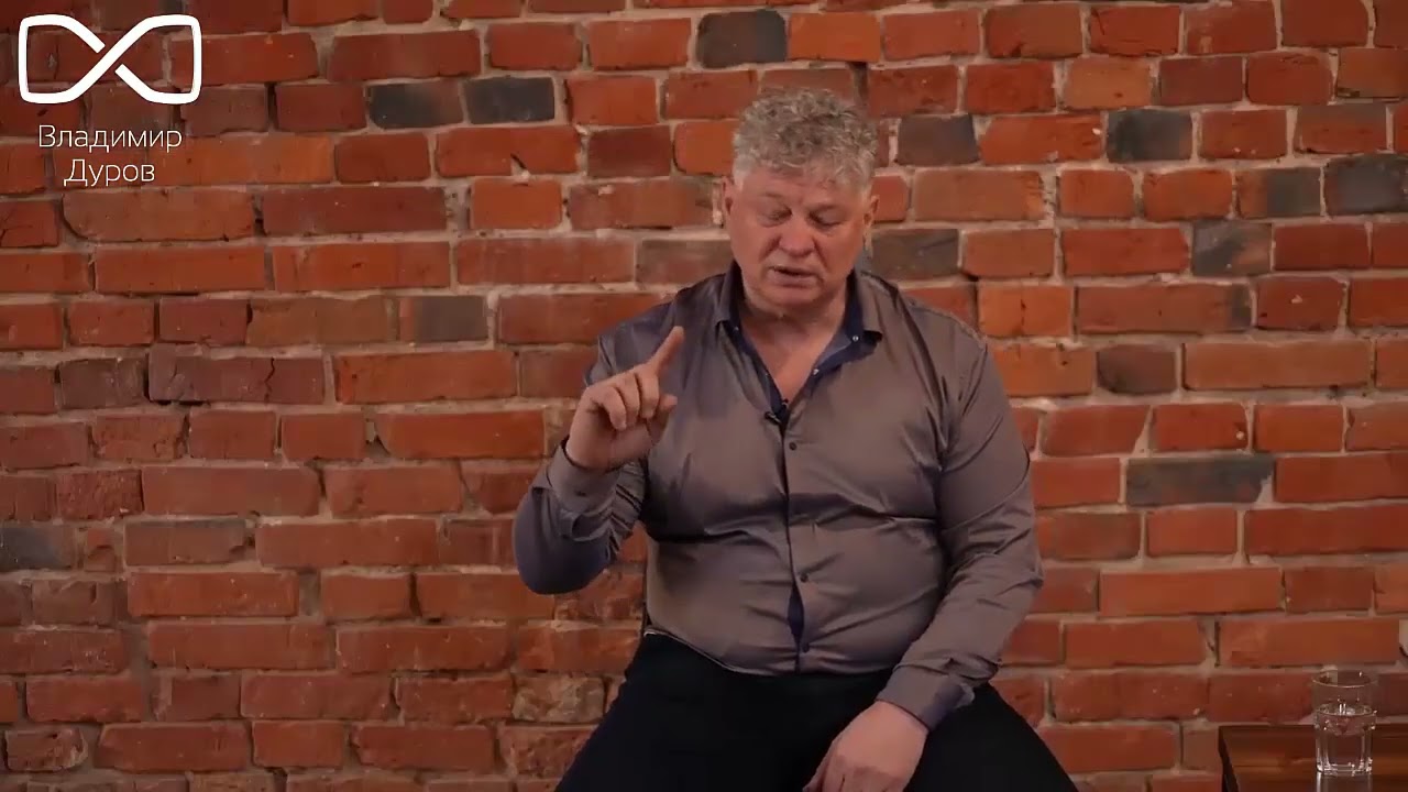 Энтрический рисунок
