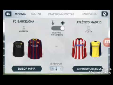 ТУРНИР ЗА БАРСУ В FIFA 14 НА АНДРОИД