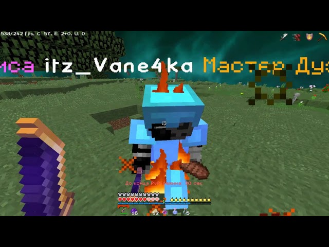 КОММЕНТИРОВАНИЕ ОТ SLEYPA И PRINCEX  PROSTOCRAFT  pvp
