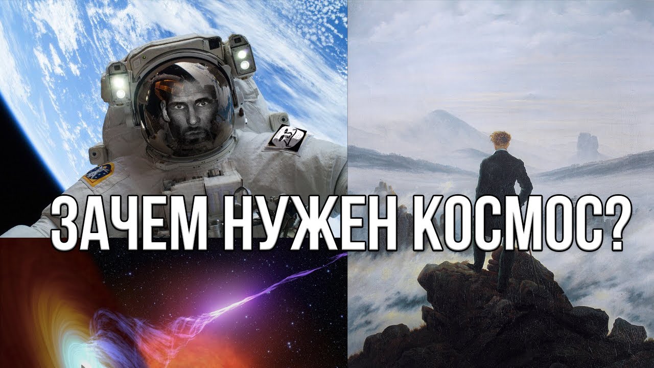 Программист космических ракет про свою работу и перспективы космоса