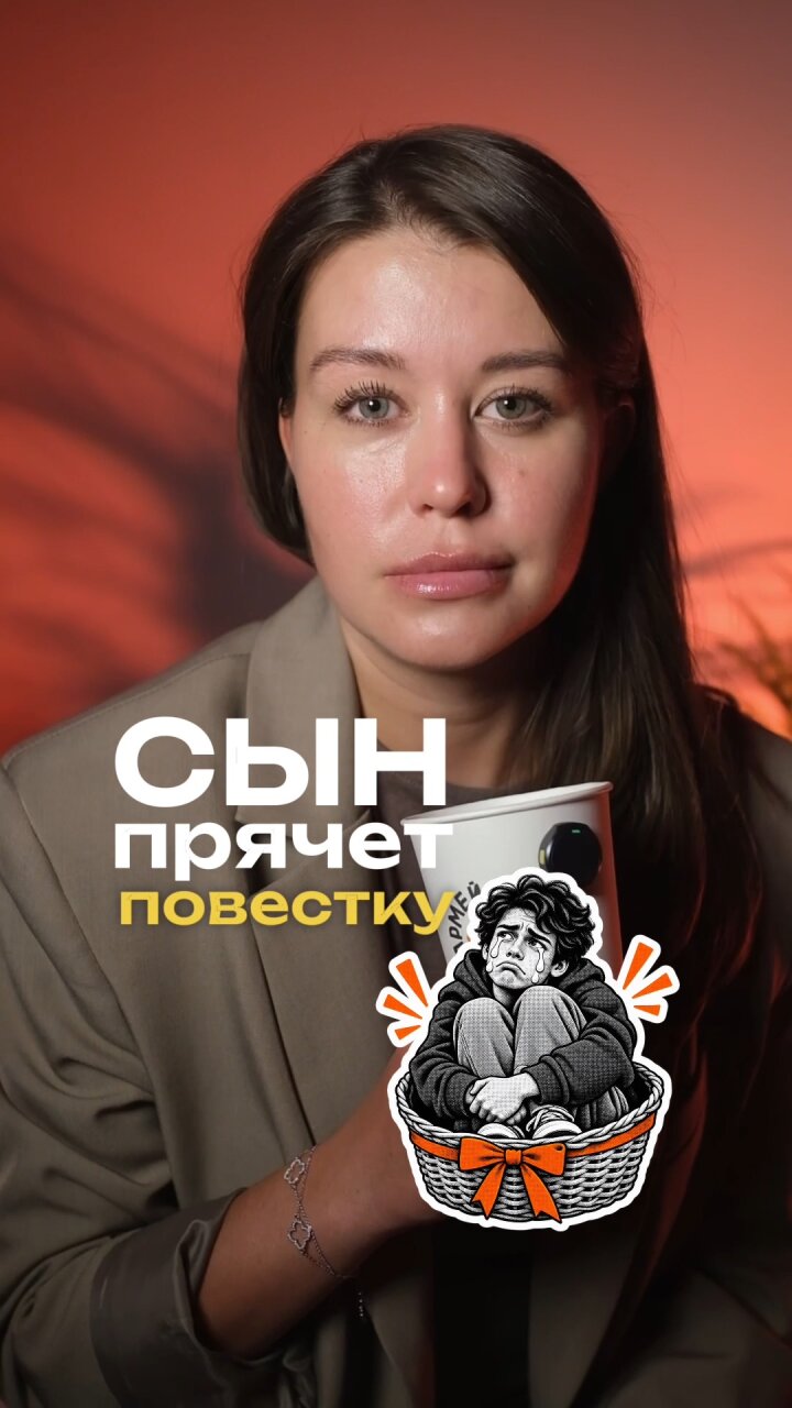 Забирайте чек-лист в нашем телеграмм канале по ссылке  https:t.mearmeyka_net673