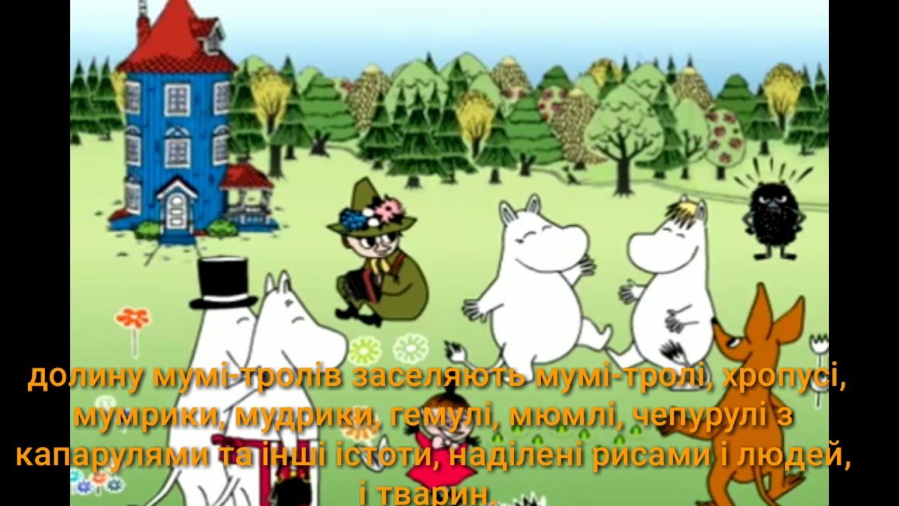 Только не бийте лучше обоссыте