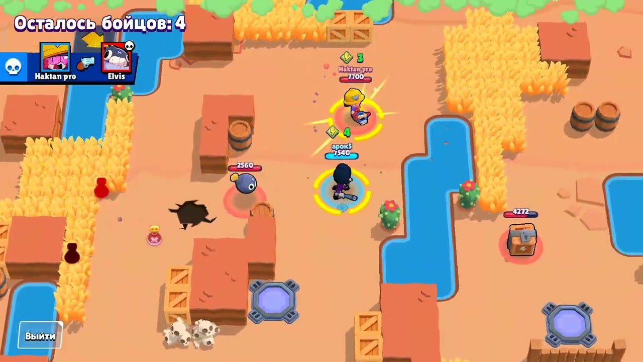 ого как я красиво убил!                               BRAWL STARS