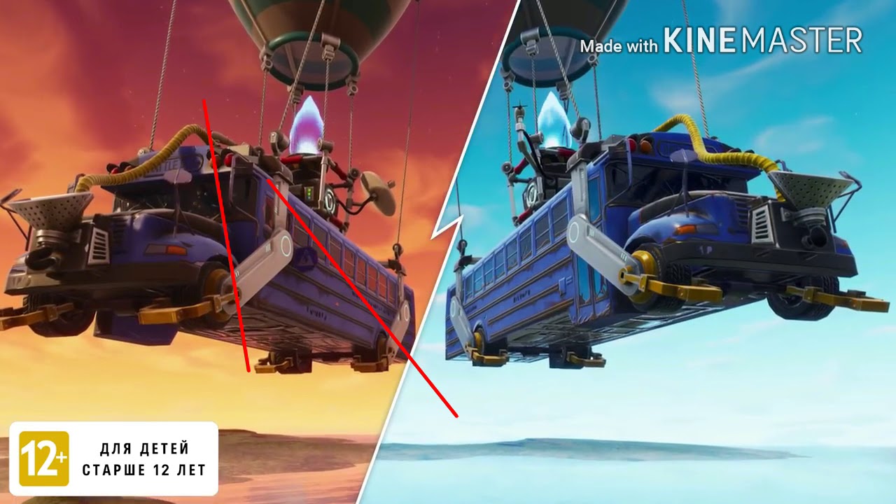 Как решить ошибку WR-0001 В Fortnite