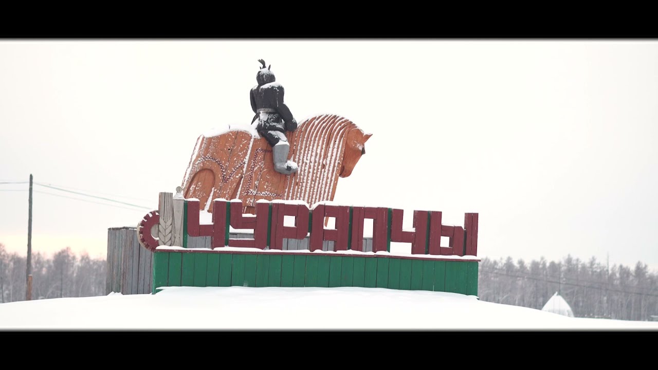 Аскалон Павлов: «Саҥалыы олоруох тустаахпыт!» ✊