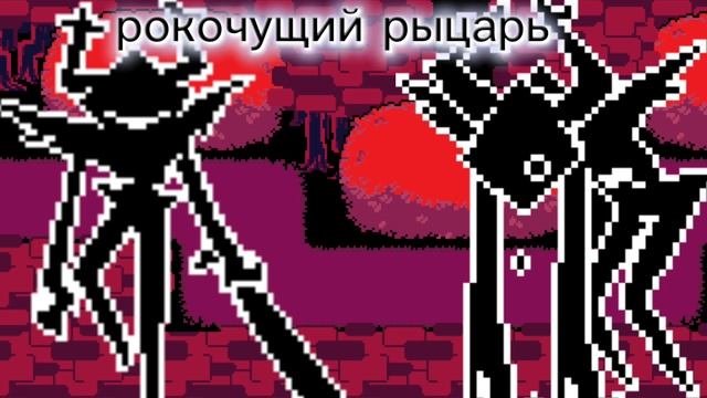 мое первое интро