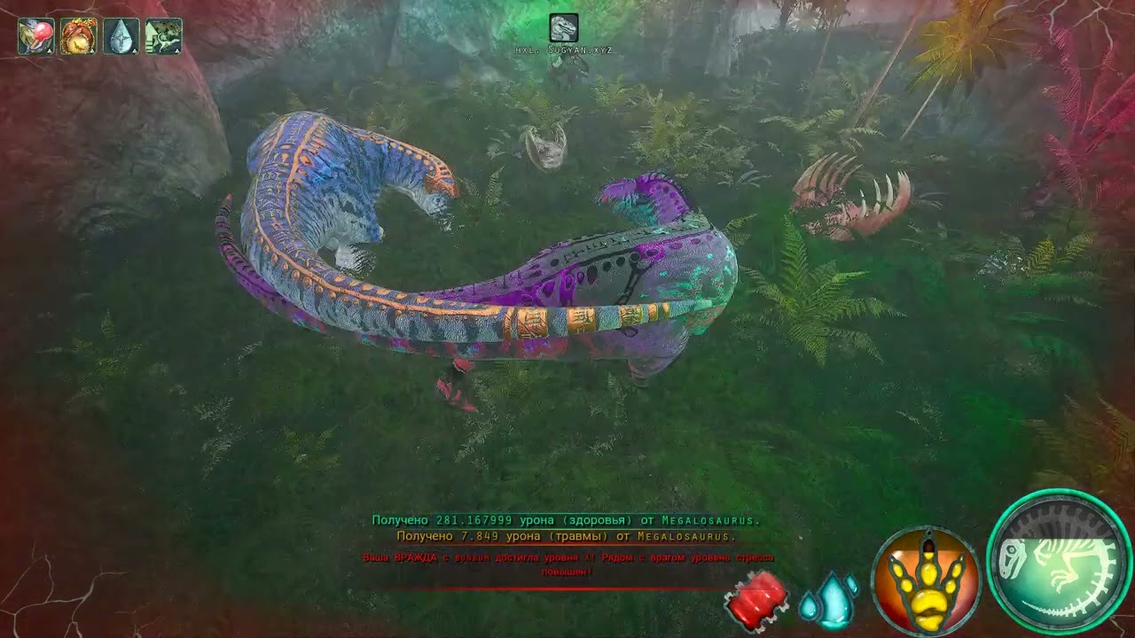 Beasts Of Bermuda