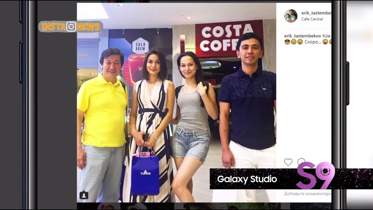 Insta News  17.07.18 Рус