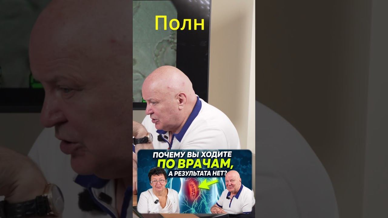 Почему анализы в норме, а вы болеете