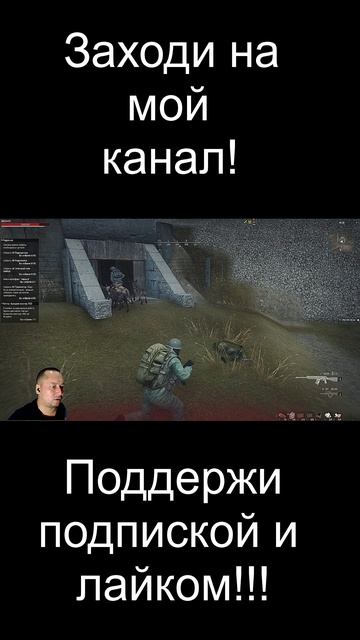 Кто помнит? 