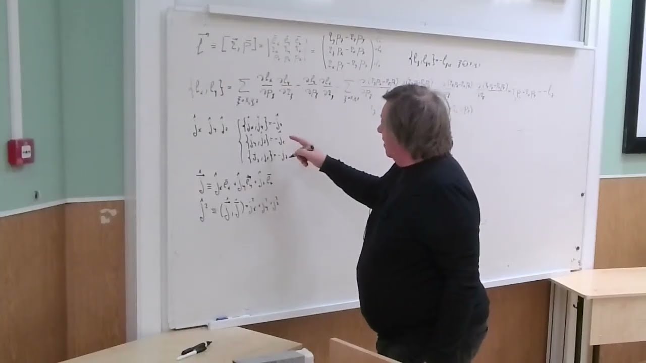 ОБОБЩЕНИЕ ПОНЯТИЯ УГЛОВОГО МОМЕНТА