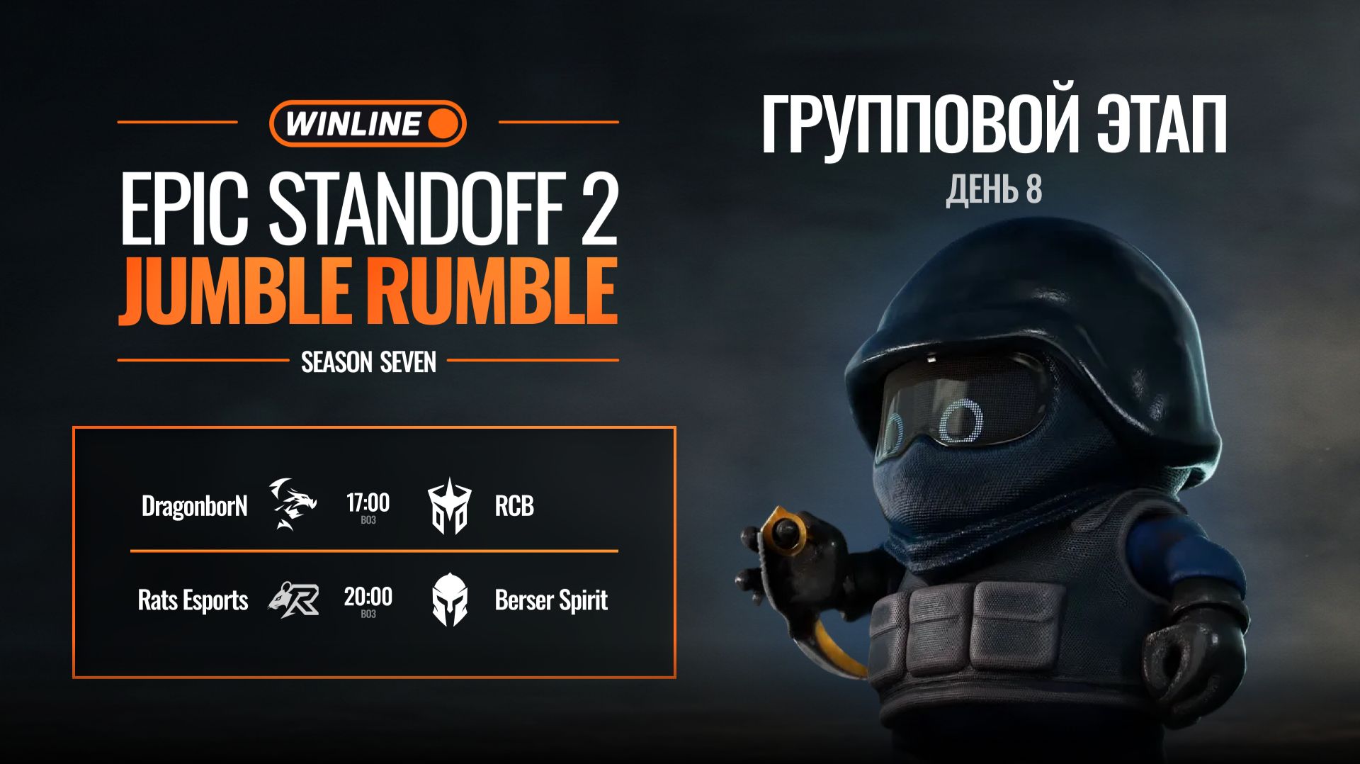 WINLINE EPIC Standoff 2 Jumble Rumble S7 | Group Stage | Day 8