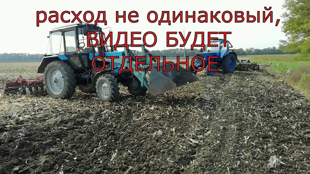 ЗАЛОГ УСПЕХА ХОРОШЕГО УРОЖАЯ. С чего он начинается. Необходимые полевые работы.