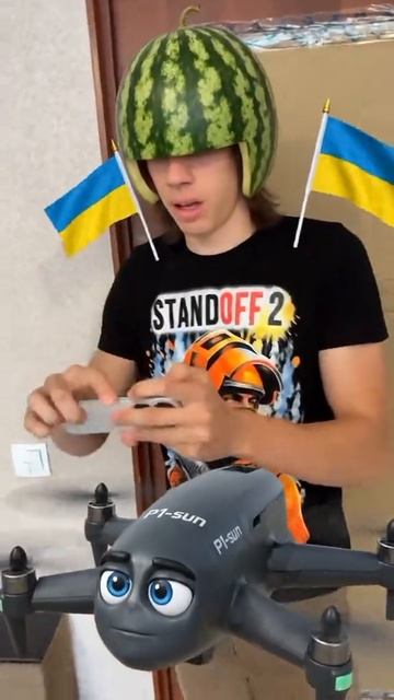 песня