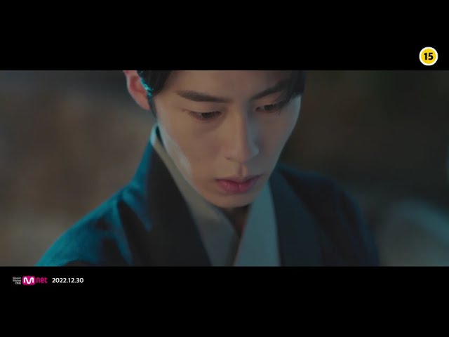 [Rus.Sub/Рус.Суб] Ailee (에일리) - Im Sorry (Alchemy Of Souls Light And Shadow OST Part 3)