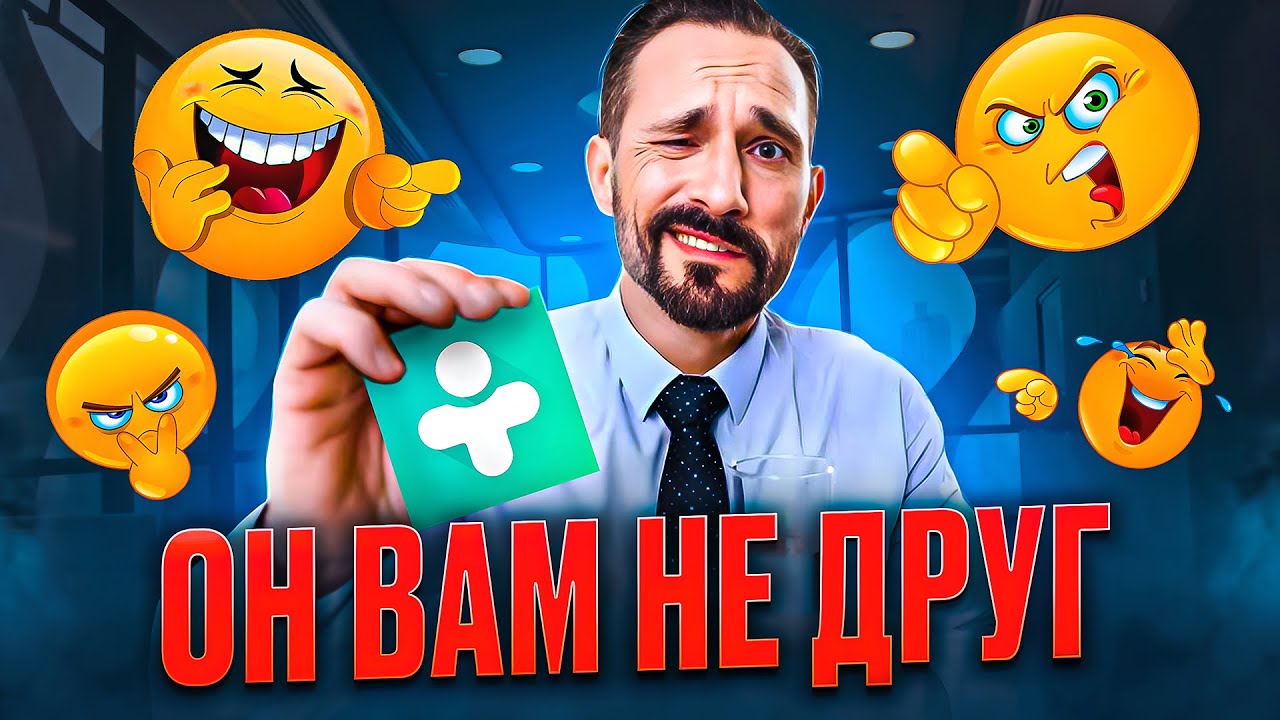 ДРУГВОКРУГ САМЫЕ КРИНЖОВЫЕ ФРИКИ С ПРИЛОЖЕНИЯ #юмор