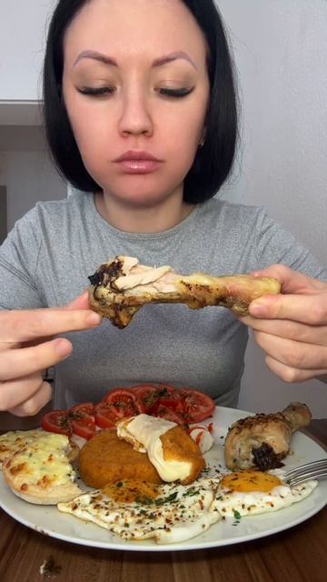Мукбанг.Еда на камеру.