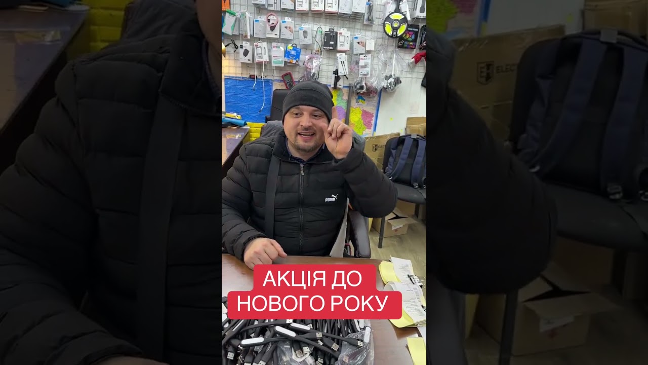 Вайбер 0931554149  телеграм : vladimirs_shop  або сайт electronica.net.ua