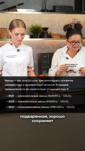 Как приготовить рыбу | Zaziki