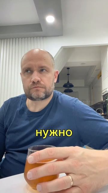 в будние