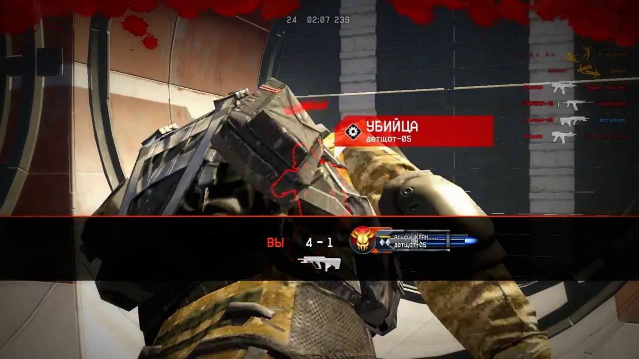 Warface.Играем мясорубку