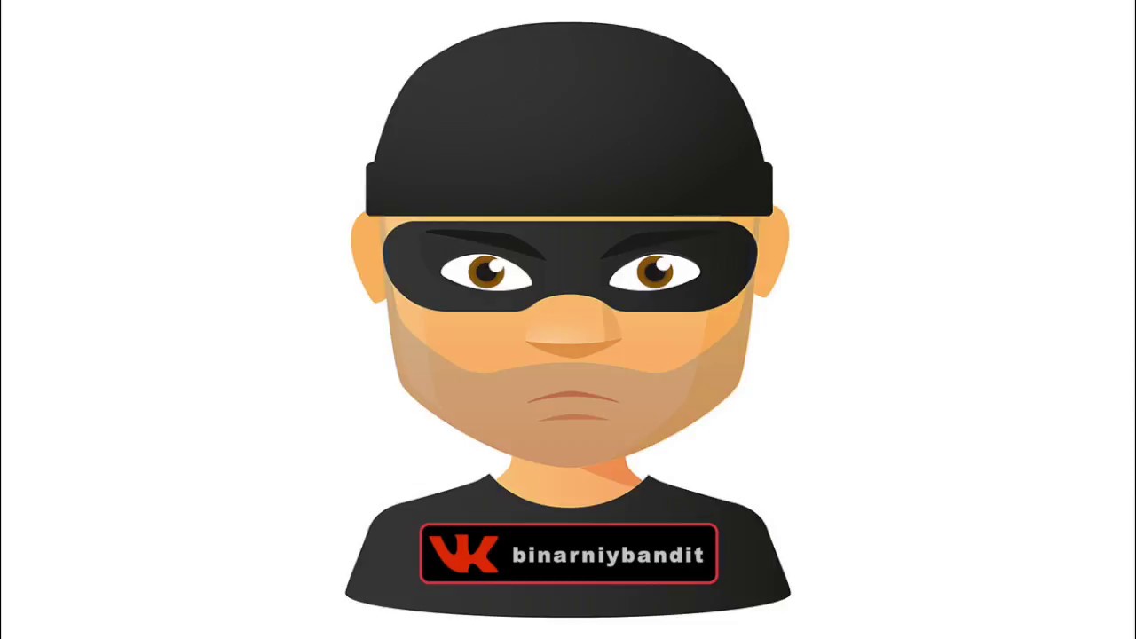 БИНАРНЫЕ ОПЦИОНЫ БИНАРНЫЙ БАНДИТ